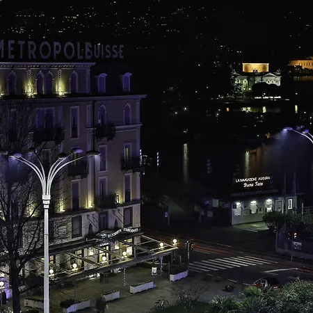 酒店 苏西大都会酒店 科莫